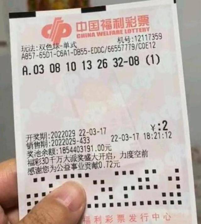 春节期间双色球何时停售？2014年及未来年份的参考与解析,双色球春节什么时候停售2022