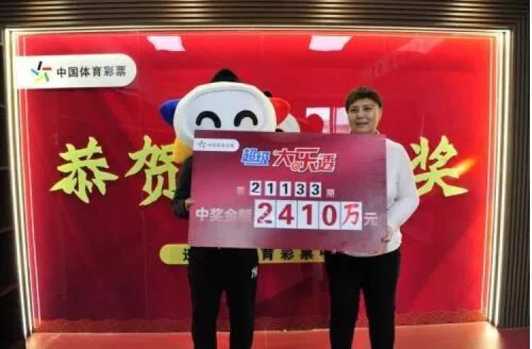 辽宁福利彩票官方网站，中奖查询的便捷之门,辽宁福利彩票官方网站 中奖查询