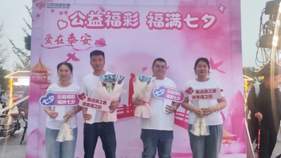 福利彩票，双色球与快乐8——探寻幸运的乐趣,福利彩票双色球结果查询快乐8