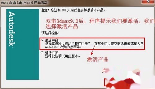 3D试机号破解，揭秘与警示,3d试机号破解
