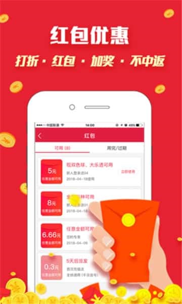 探索正版马会免费资料大全，解锁赛马的智慧与乐趣正版马会免费资料大全视频铃声怎么设置