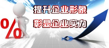 全国400电话办理中心，企业服务的桥梁与信任的基石,全国400电话办理中心