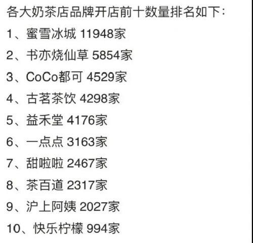 六肖中特 第233页