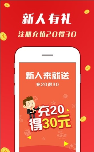 福利彩票中奖揭秘，3个号码也能赢取惊喜,福利彩票中了3个号码有奖吗