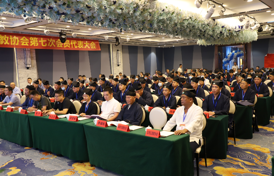 浙江风采走势图2014年，经济、社会与文化的全面透视,浙江风采走势图2014年