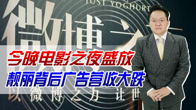今晚3B与7D的奇妙碰撞，揭秘开奖结果背后的故事,3b今晚开奖结果3d777
