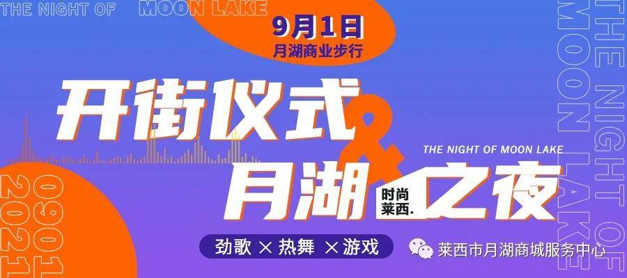 3D开奖时间，每日精彩，不容错过,3d开奖时间每天几点3d开奖