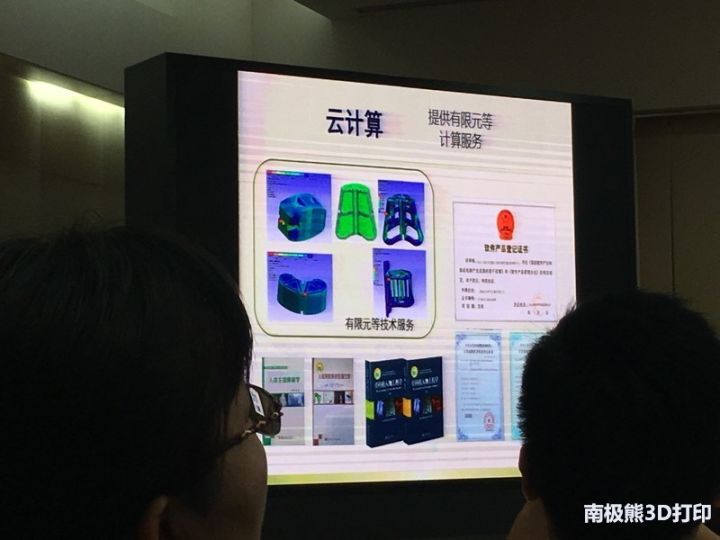 3D在线模拟机选，未来彩票购彩的新纪元,3d在线模拟机选