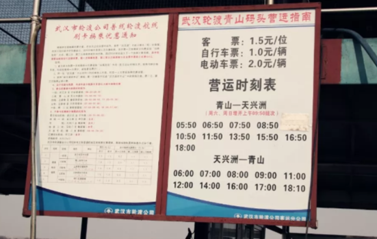 今晚澳门特马揭秘，探寻幸运的奥秘与理性投注之道（含虚构元素）,今晚澳门出什么特马