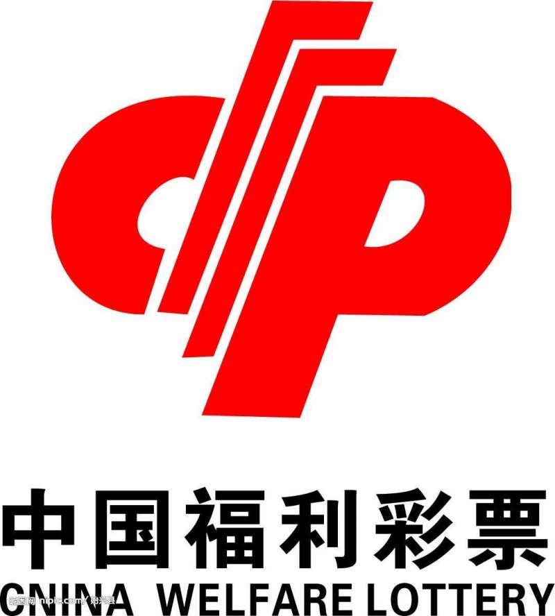 奈落 第74页