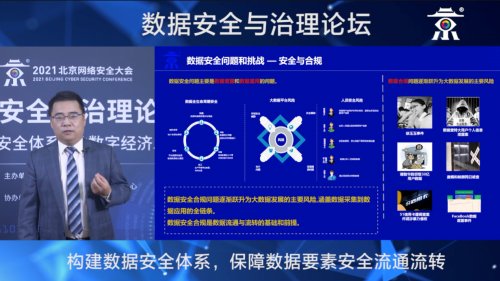 今日3D天宇和值谜，探索数字背后的奥秘与乐趣,今日3d天宇和值谜