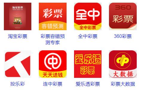 江苏快三停售公告，一场关于彩票市场规范化的深刻变革,江苏快三停售公告
