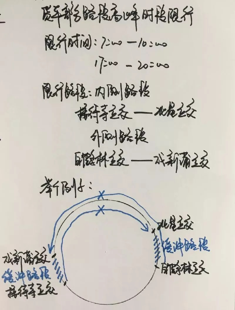 太湖字谜图与今日的智慧启迪,太湖字谜图谜今日的