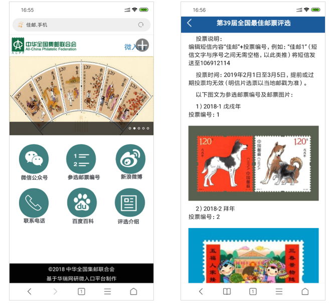 澳门直播开奖现场，手机版带来的全新体验,澳门直播开奖现场直播手机版