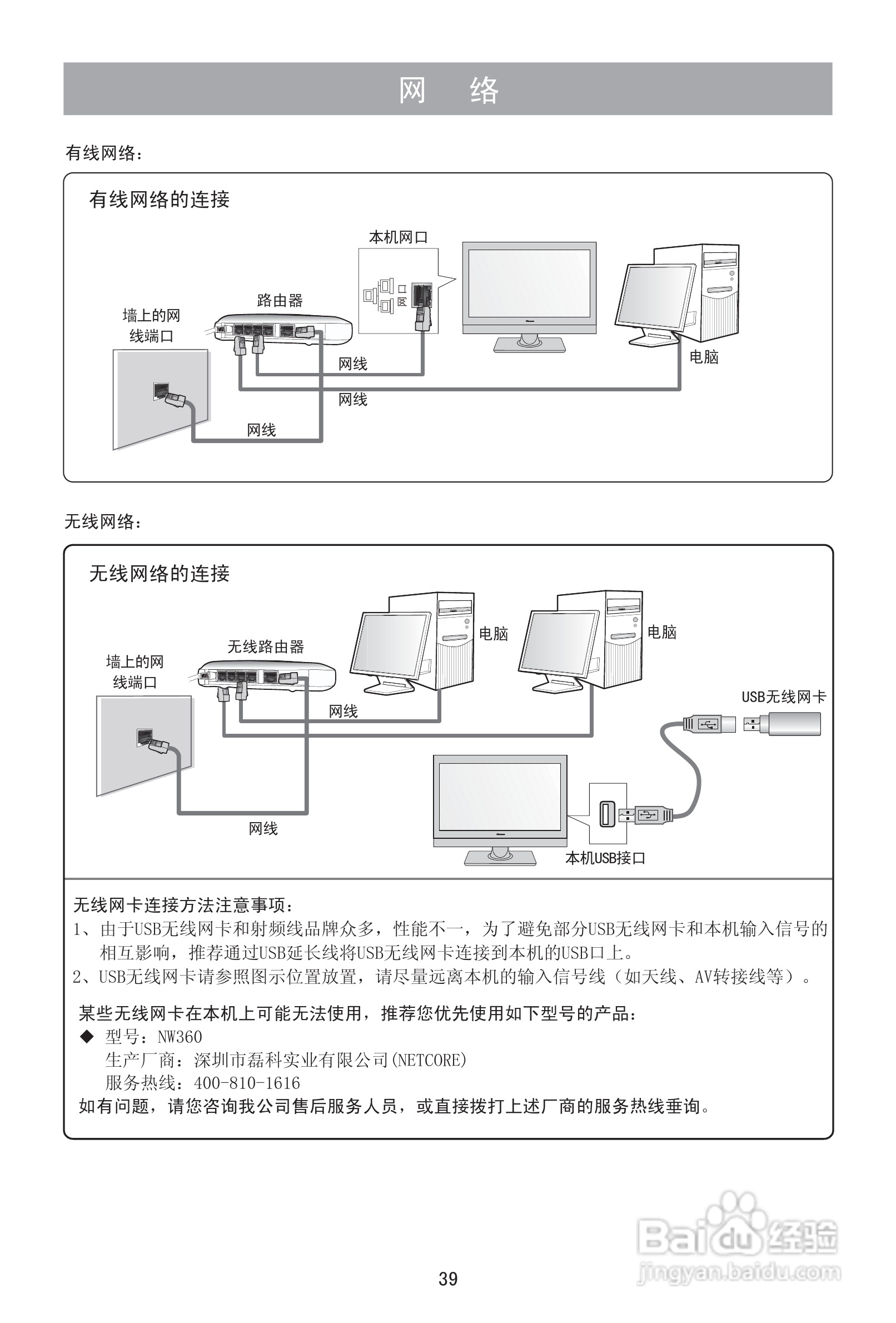 福彩3D缩水过滤器的奥秘与实用指南,福彩3d缩水过滤器