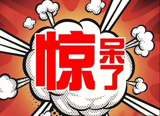大乐透的魅力与开奖号的奥秘,大乐透  开奖号