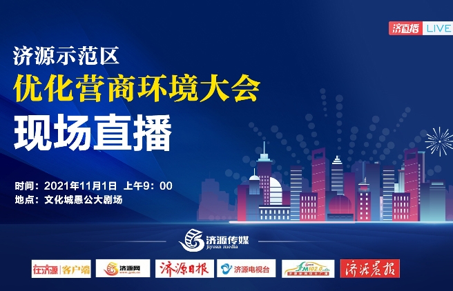 现场直播，见证本港最快开奖结果的每一刻,本港最快开奖结果现场直播