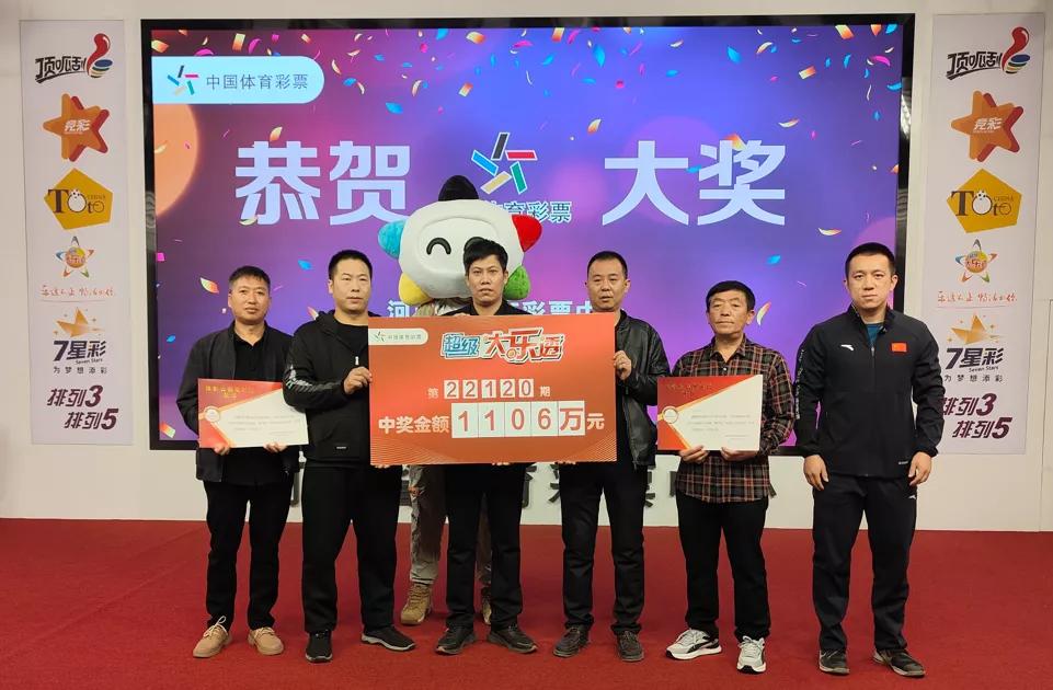 怨回纥 第76页