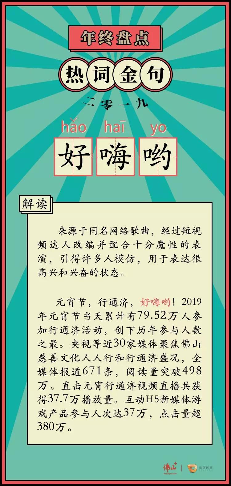 一路秒杀 第75页