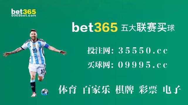 2036年澳门特马今晚开奖时间，揭秘与期待,2023澳门特马今晚开奖时间