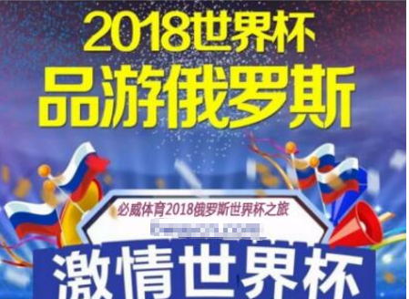 竞彩体育，梦想与机遇的交汇点,竞彩体彩