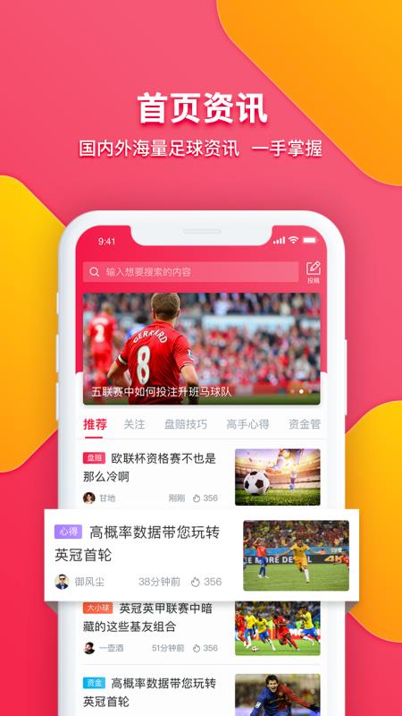 福彩3D双色球与牛彩票网——理性参与，共享公益乐趣,福彩3d双彩论坛总汇牛彩网