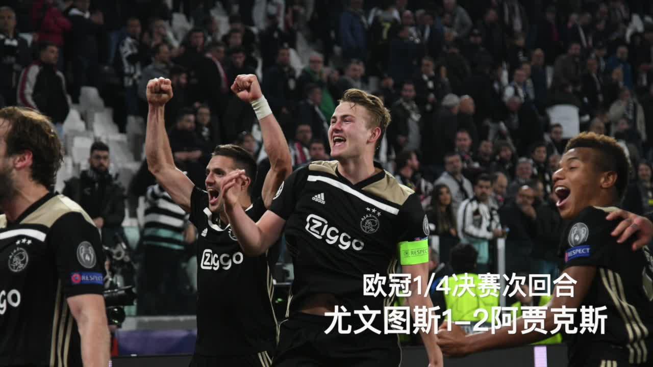 足球彩票即时比分360，精准预测与激情碰撞的完美结合,足球彩票即时比分360