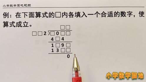 3D晚秋字谜和值迷汇总大全，解锁数字的奥秘,3d晚秋字谜和值谜汇总大全