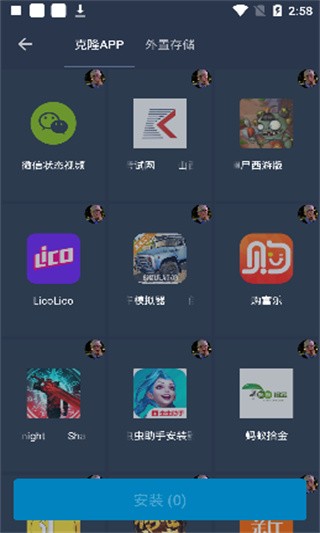 江苏快3app软件最新版下载，便捷、安全与乐趣的完美结合,江苏快3app软件最新版下载