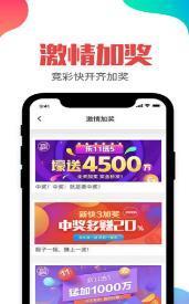吉林省快三今日开奖揭晓，惊喜与期待并存,吉林省快三今天的开奖结果