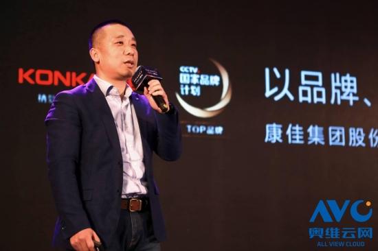 移动网上营业，重塑服务体验的未来趋势,移动网上营业