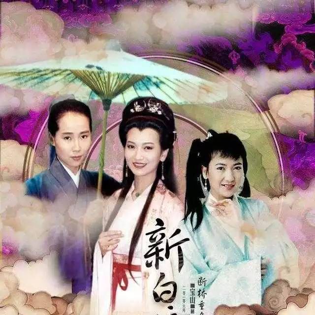 探索新澳好彩，免费资料查询与小龙女的神秘传说,新澳好彩免费资料查询小龙女