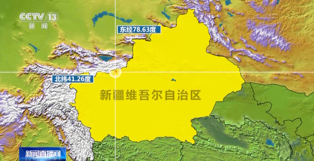 探索地震安全，中国地震网实时查询的科技力量与意义,中国地震网实时查询