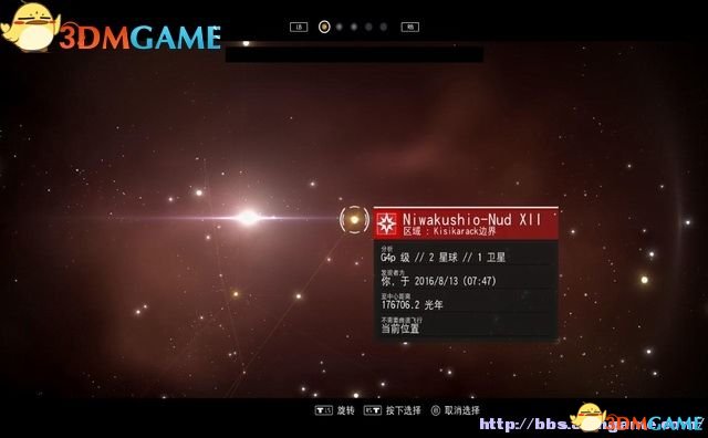 探索3D开机号的奥秘，深度解析与查询指南,开机号3d查询