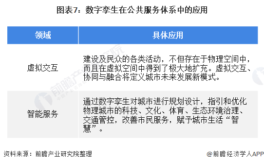 排列三玩法总则，解锁数字彩票的智慧与策略,排列三玩法总则