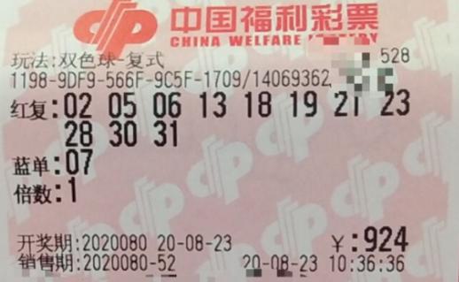 第1370页
