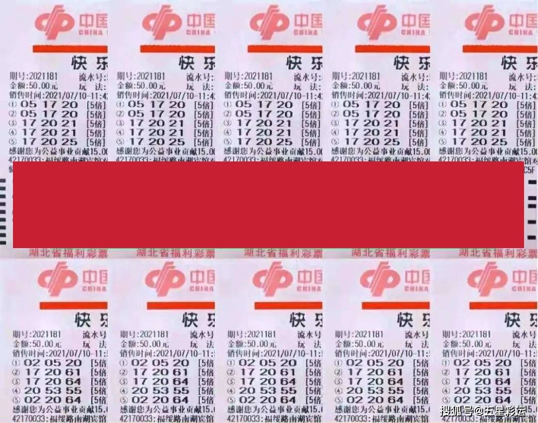 第1369页