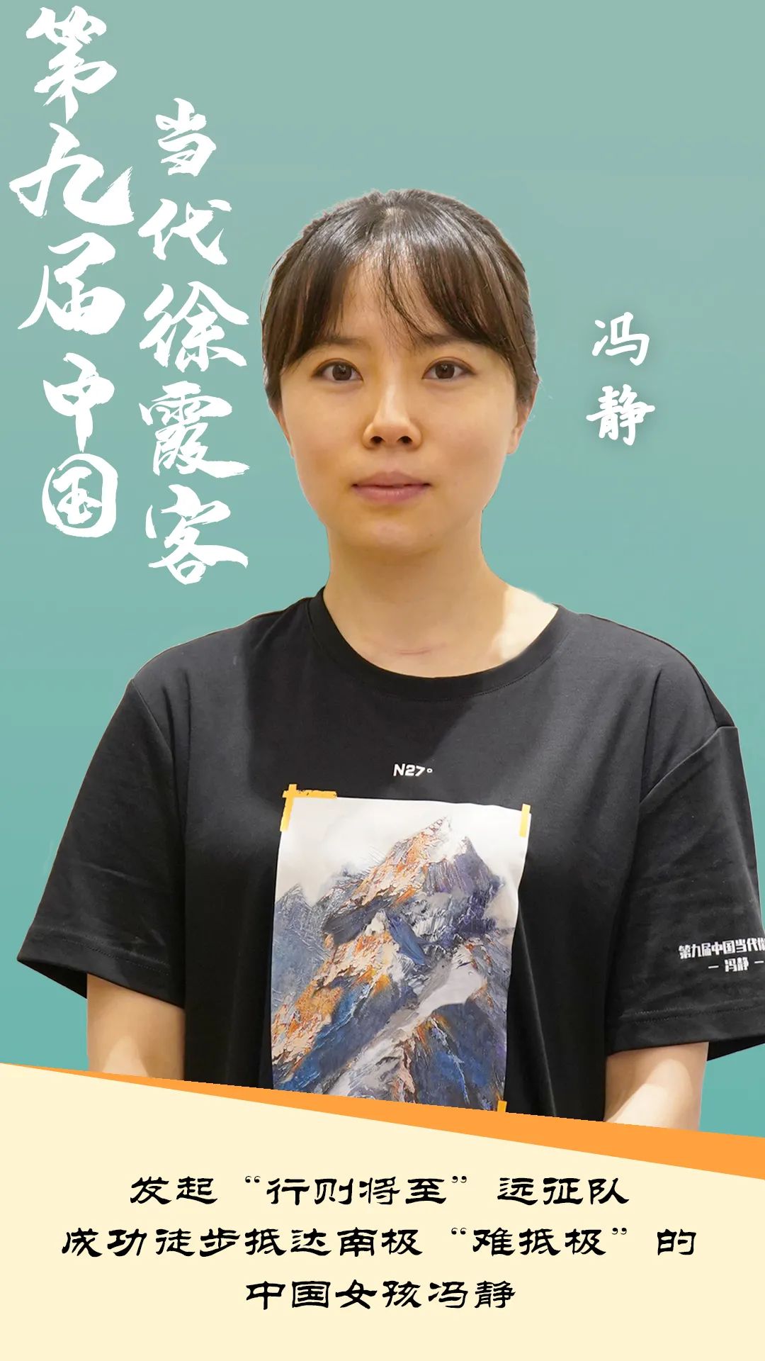 排五与开奖，数字游戏中的幸运之旅,排五开奖结果排三开奖