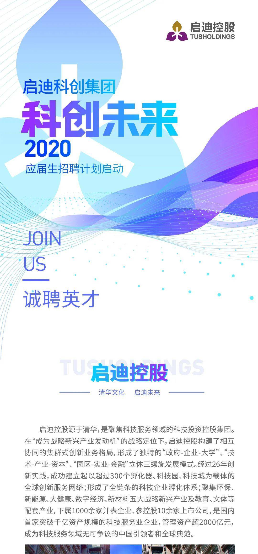 2035年，展望未来彩票的奇幻之旅——176期开奖号的启示与思考,2023年127期开奖号