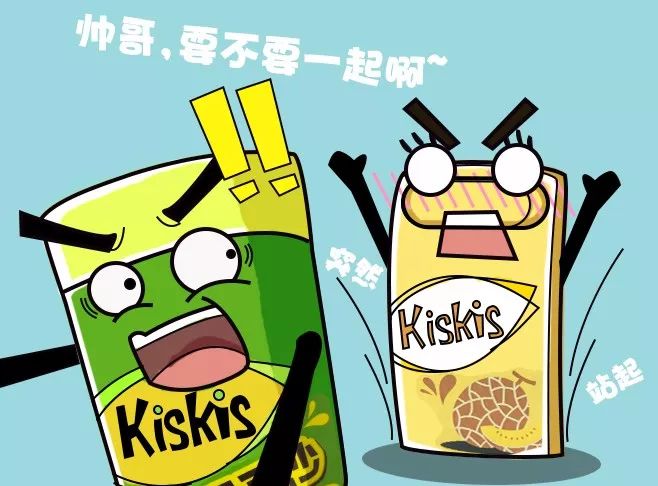 顺序不对，能否中奖的奇妙探索,顺序不对能中奖吗