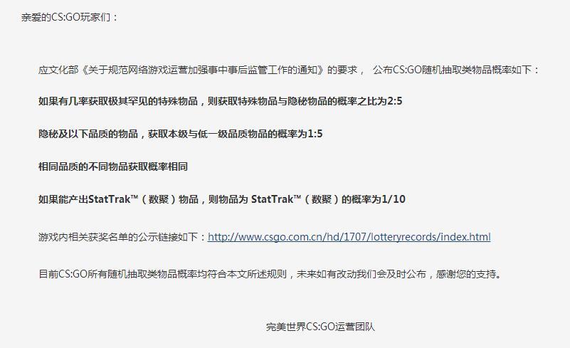 随机购买双色球，中奖的玄学与概率分析,双色球买随机能中奖吗