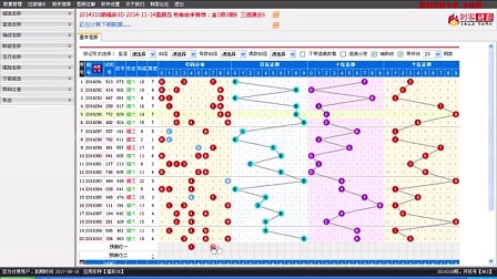 福彩3d开奖号码765，前后关系的深度解析与策略探讨,福彩3d开奖号码765前后关系