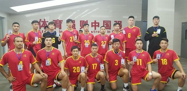 江苏体彩网官网下载，安全便捷的购实体彩票新体验,江苏体彩网官网下载