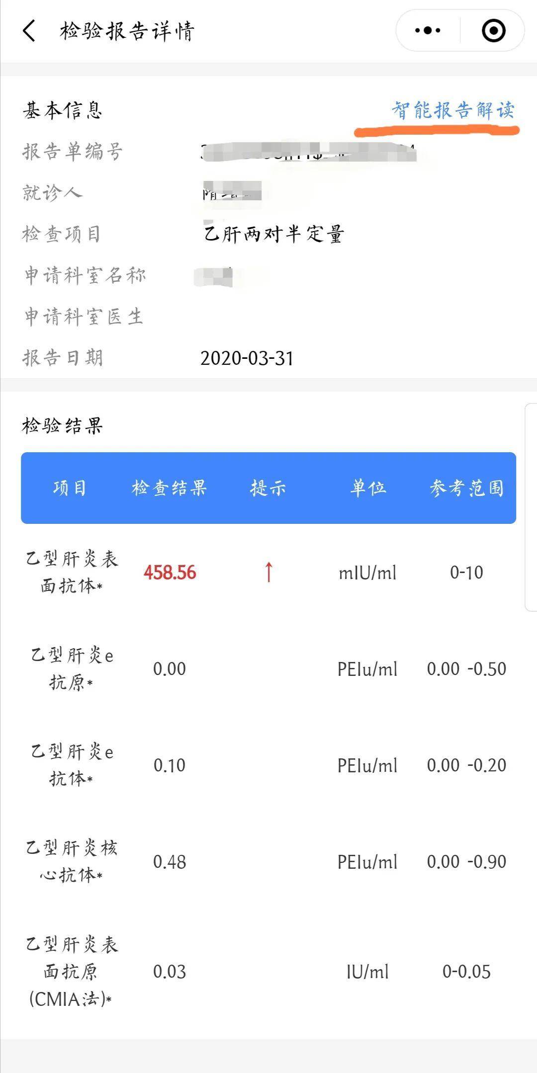 广西快三，解锁开奖结果查询的一定牛秘籍,广西快三开奖结果查询一定牛