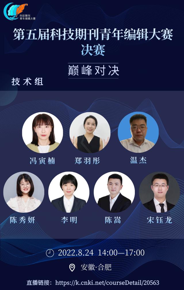 绿色直播，免费足球赛事的观赛新风尚,绿色直播免费足球直播