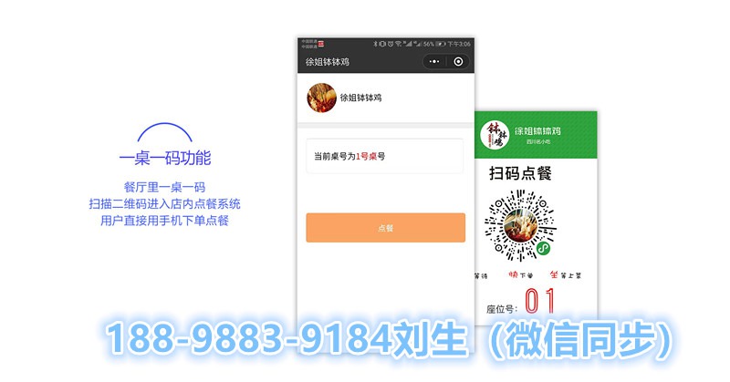 懒人图库官网，打造一站式图片资源解决方案的智慧宝箱,懒人图库官网