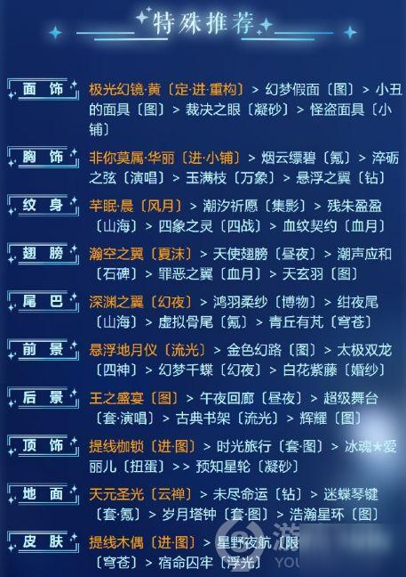 探索双色球拖胆玩法的奥秘，策略、技巧与乐趣并重,双色球拖胆玩法