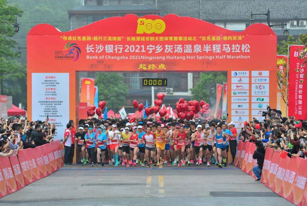 双色球奇迹之夜——102注一等奖的非凡之旅,双色球中了100注一等奖