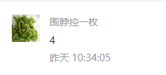 探索双色球奥秘，中彩网与新浪爱猜的走势图连线分析,中彩网双色球走势图新浪爱彩带连线