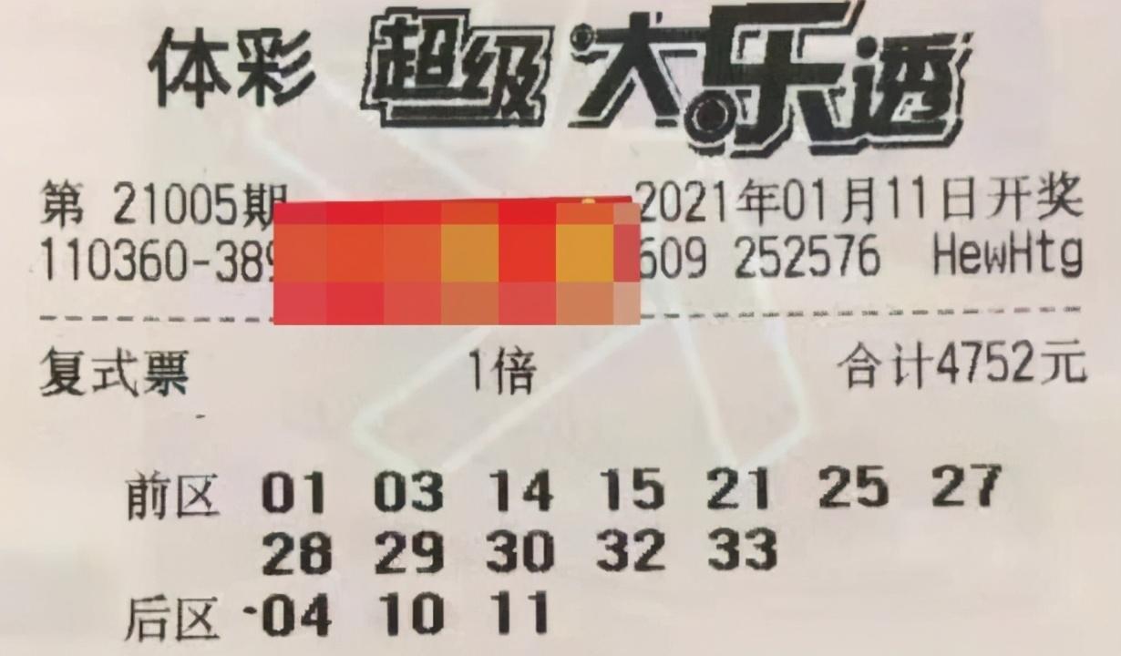 第1323页
